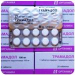 Трамадол 100 мг Россия Органика в Нововоронеже Трамадол 100 мг Россия Органика в Нововоронеже