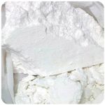 Кокаин Перу  Cocaine Peru VHQ в Нововоронеже