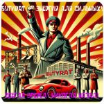 Бутират GHB 99,8% VHQ концентрат (Oxy) в Нововоронеже Бутират GHB 99,8% VHQ концентрат (Oxy) в Нововоронеже